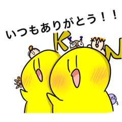 [LINEスタンプ] のくしの日常②