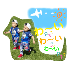 [LINEスタンプ] Twins奏＆颯part2