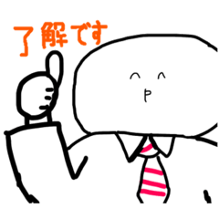 [LINEスタンプ] 毎日残業社畜くん