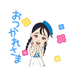 [LINEスタンプ] フウポンのキラきら2