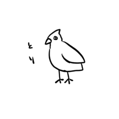 [LINEスタンプ] せろりフルコンボ