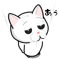 [LINEスタンプ] 猫あそび