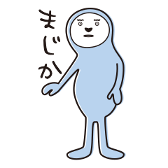 [LINEスタンプ] ざ・まめきち