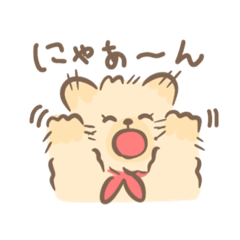 [LINEスタンプ] かい＆くう【日常】の画像（メイン）