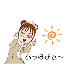 [LINEスタンプ] 日常会話❤️女の子編9❤️