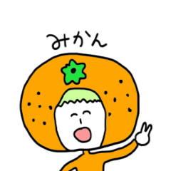 [LINEスタンプ] えりこスタンプⅡ