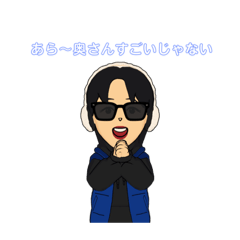 [LINEスタンプ] Masamuneが作ったスタンプ？【第二弾】