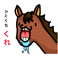 [LINEスタンプ] キモかわ動物たち。