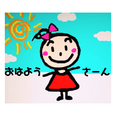 [LINEスタンプ] ぱなコ