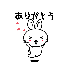 [LINEスタンプ] 挨拶する白目うさぎ