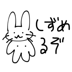 [LINEスタンプ] これつかえば会話できるヨ