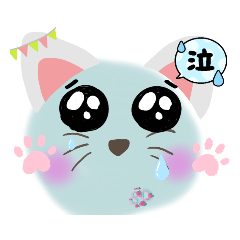 [LINEスタンプ] かわいい動物1209