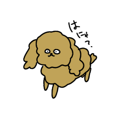 [LINEスタンプ] 動物スタンプ！！！！！！！！