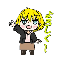 [LINEスタンプ] みかんちゃんのEverydayで使えるスタンプ