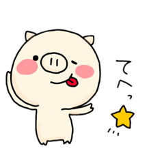 [LINEスタンプ] ぶたのぶうたの日常