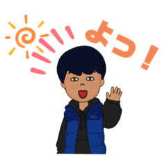 [LINEスタンプ] 私のスタンプ〜 shun