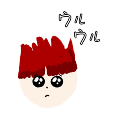 [LINEスタンプ] 生意気小学校男子②