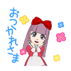 [LINEスタンプ] 僕の天使ちゃん