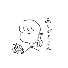 [LINEスタンプ] ゆるっとさんたち