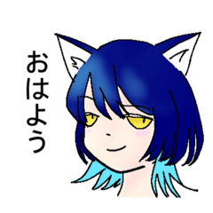 [LINEスタンプ] ウルフカットのルフカちゃん♡