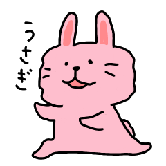 [LINEスタンプ] うさぎ氏のひとこと