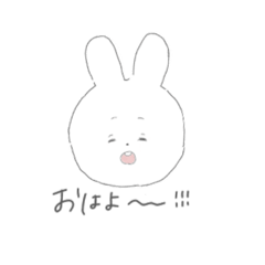 [LINEスタンプ] にちじょうかいわでつかえるうさぎ。