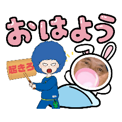 [LINEスタンプ] もんたーす16