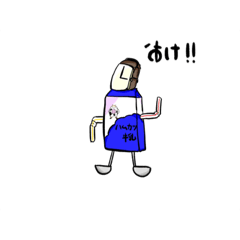 [LINEスタンプ] 文字逆スタンプ