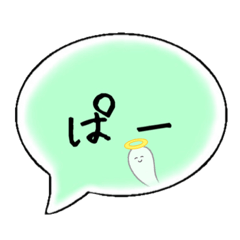 [LINEスタンプ] 二文字で伝えるシュールなスタンプ