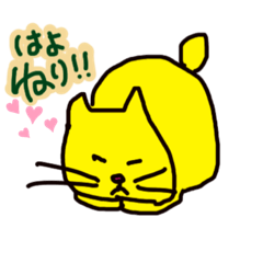 [LINEスタンプ] ぶさいく猫の独り言①