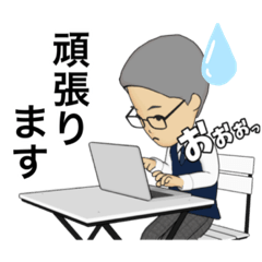 [LINEスタンプ] Hiroのスタンプアバターバージョン