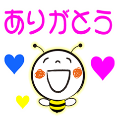 [LINEスタンプ] ハッピー蜂のスマイルあいさつ〝三色〟