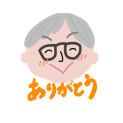 [LINEスタンプ] みーちゃんのためのスタンプ！