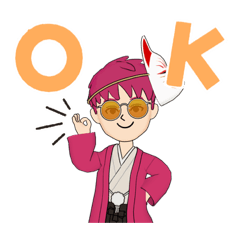 [LINEスタンプ] 世界一のdjまるの画像（メイン）