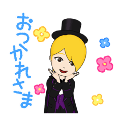 [LINEスタンプ] ルーフあく