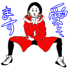 [LINEスタンプ] 陽気なオネーサン☆★大人love★☆