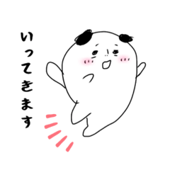 [LINEスタンプ] 丸 犬太郎