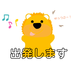 [LINEスタンプ] 田中ボー2