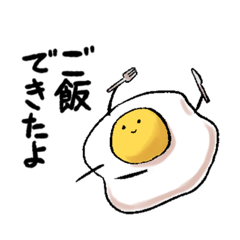 [LINEスタンプ] なんもわからんいきものスタンプ