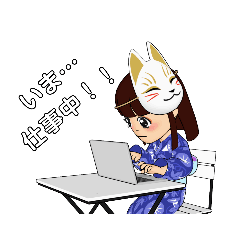 [LINEスタンプ] アバタースタンプいえいー