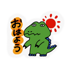 [LINEスタンプ] 夏ちゃん。33