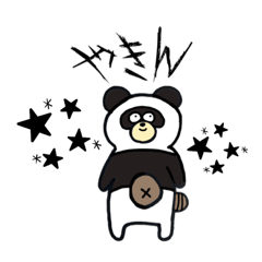 [LINEスタンプ] 陽キャなたぬきのスタンプ