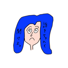 [LINEスタンプ] amiスタンプ2