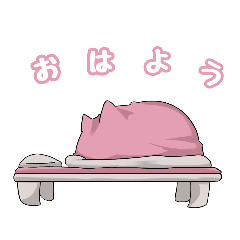 [LINEスタンプ] パワーブルーのスタンプ