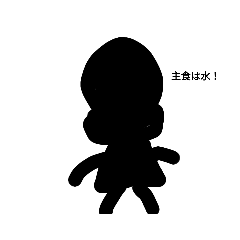 [LINEスタンプ] スネークのプロフィールスタンプ