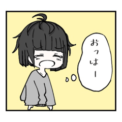 [LINEスタンプ] 便利で可愛い(⸝⸝- -⸝⸝)♡