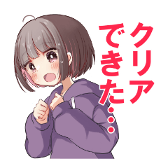 [LINEスタンプ] 田舎音ゲーマースタンプ