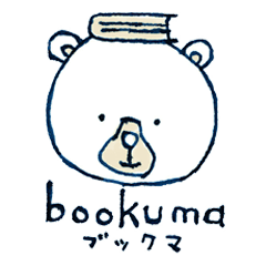 [LINEスタンプ] ブックマ