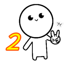 [LINEスタンプ] 中学生スタンプ2