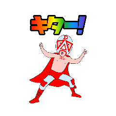 [LINEスタンプ] DALマスク